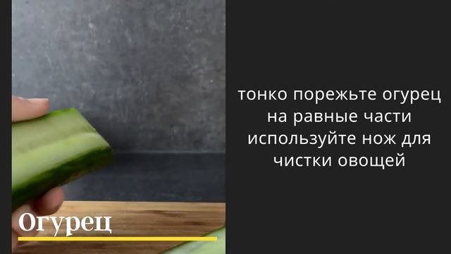 ПП РЫБНЫЙ БУРГЕР (FISH BURGER)