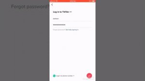 Не могу войти в тик ток что с этим делать?