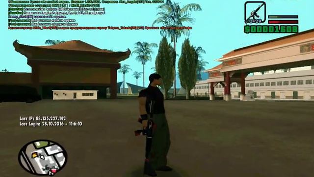 SAMP обзор на модельки:Deagle,m4 смотреть онлайн