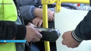 В Волгограде вводят новые тарифы для проезда в общественном транспорте