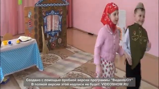 Каша из топора (Скиаветти Л.Ф.) смотреть онлайн