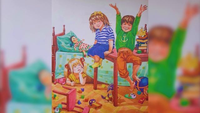 ДЕТИ С ГОРЛАСТОЙ УЛИЦЫ Ч.2 | СКАЗКИ ДЛЯ ДЕТЕЙ 0+ | АСТРИД ЛИНДГРЕН