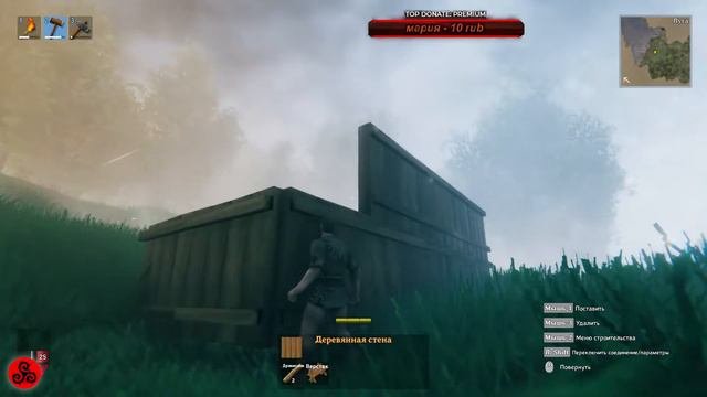 Valheim. Вальгалла ждет. Stream