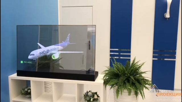Наша команда предоставила прозрачный LCD экран смотреть онлайн