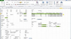 Проектирование PFC CCM BOOST 110 Вт на ICE3PCS01 как предрегулятора LLC DC DC конвертора