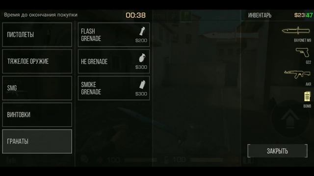 ПЛАТИНОВЫЙ ВЕТЕРАН 2019 VS ПЛАТИНОВОГО ВЕТЕРАНА 2018 В STANDOFF 2 смотреть онлайн