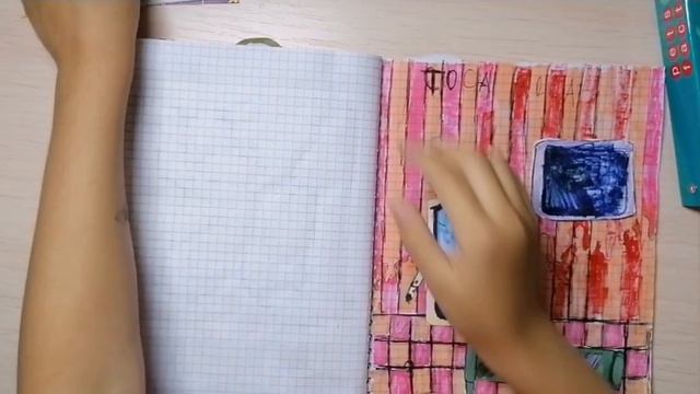 Распаковка бумажных сюрпризов 🌸