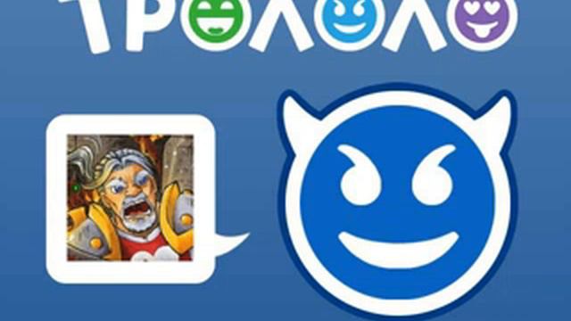 Хаха смотреть онлайн