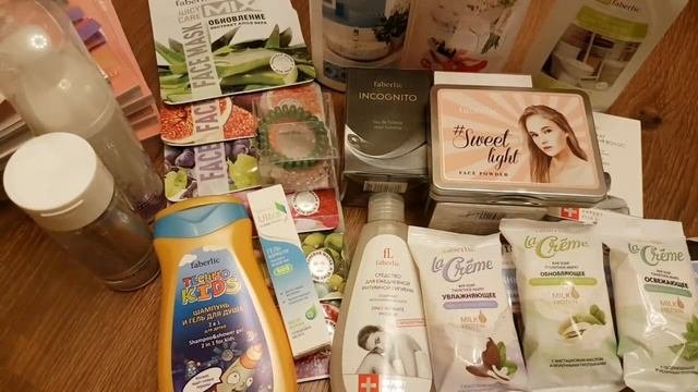 Покупки по Каталогу #2 #Faberlic.
