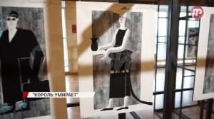 Бурятский драматический театр имени Хоца Намсараева открыл девяностый сезон