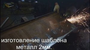 снегоход самодельный с  двс от скутера 70 кубов, трубочник..начало.