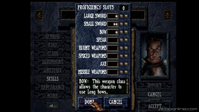 Baldur's Gate (Unreleased for PS1) | Introduction смотреть онлайн