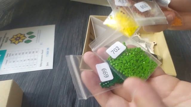 #алмазнаявышивка #алмазнаямозаика #гранни обзор набора ловец снов