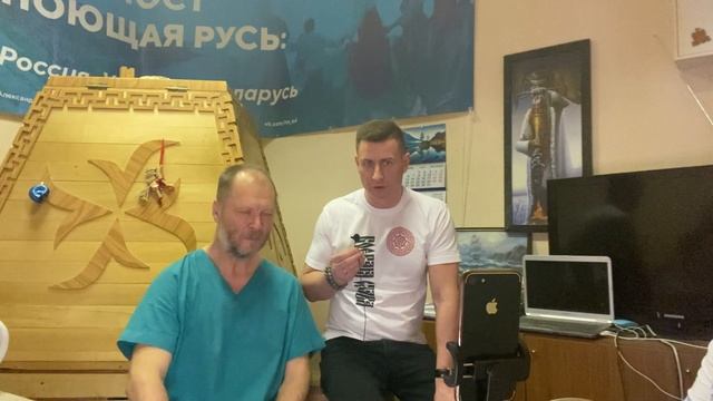 Человек и Общество. Оздоровление через Звуковые практики. Костоправ Александр Петрович Кирпита.