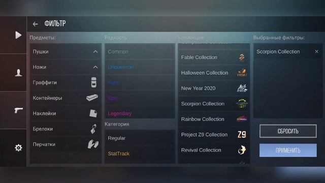 Что будет с ценами в кейс симулятор для стандофф 2 смотреть онлайн