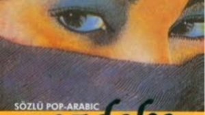 Mezdeke ? ya amar arabic oryantal अरबी संगीत dance music