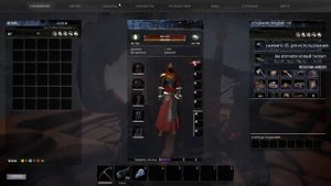 Conan Exiles EEWA мод/вся броня Мода