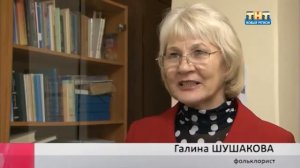 Есть вопрос: ОТКУДА ПОЯВИЛОСЬ ВЫРАЖЕНИЕ "НИ ПУХА, НИ ПЕРА"?