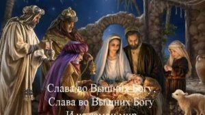 Появились над вертепом ангелы