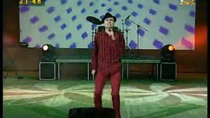 Ян Лира -Туйға теләк