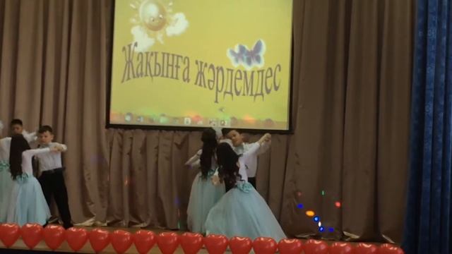 Рамина танцует вальс смотреть онлайн