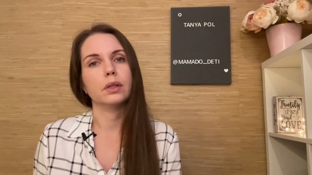 Как быстро уложить ребенка спать? Полезные советы для родителей! Воспитание детей!