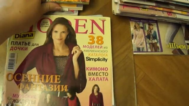 Подарок! Маме журналы-папе ребенка! смотреть онлайн