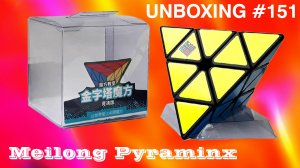 Unboxing №151 MoYu MeiLong Pyraminx. Обзор