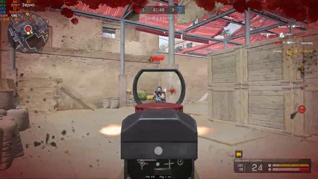 This the end of the road(3-x mvp) смотреть онлайн