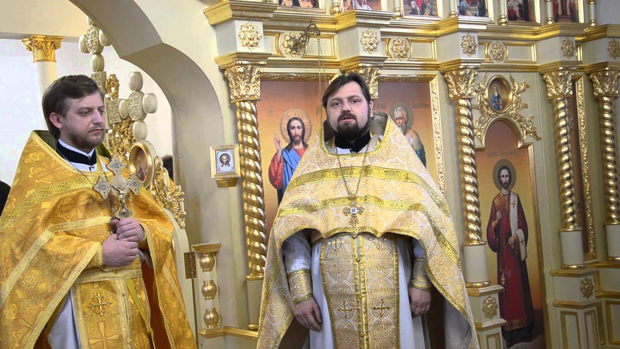День памяти апостола Андрея Первозванного.