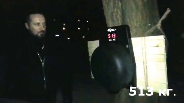 Самозащита "убойной" атакой. Юрий Кормушин.