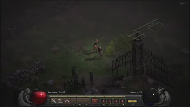 PS 4 Diablo 2 #2 Акт 1 Задание Сестринский Погост Амазонка Прохождение