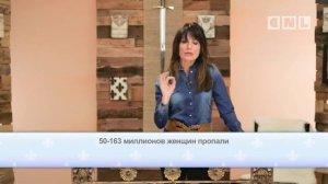 Лиза Бивер - Девушки с мечами (часть 1)