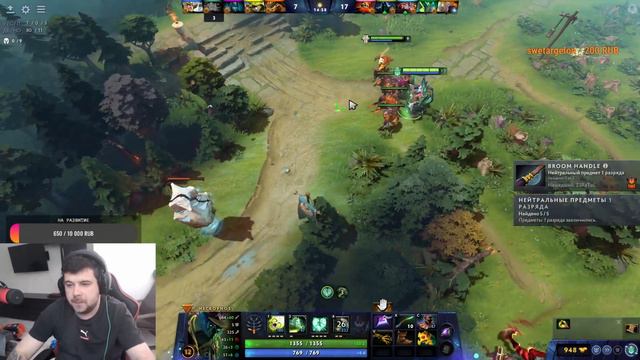 🔥 ИМБА ГЕРОЙ ДЛЯ ПОДНЯТИЯ РЕЙТИНГА!   Necrophos Dota 2 #дота#новыйпатч