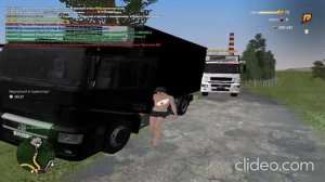 Баг с курением RADMIR ROLEPLAY