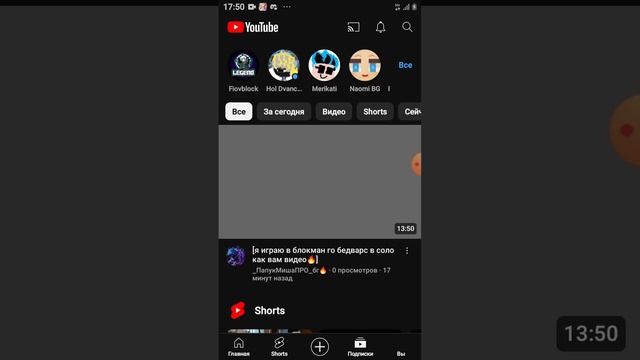 если у ербола будет 30 40 50 подрищеков будет слив акка смотреть онлайн