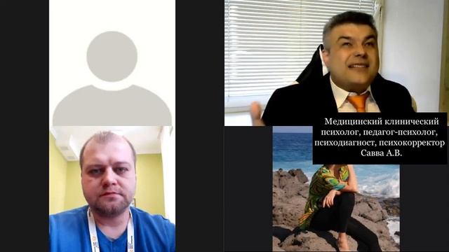 КРИЗИС ТРИДЦАТИЛЕТНИХ (от 22 до 35 лет) смотреть онлайн