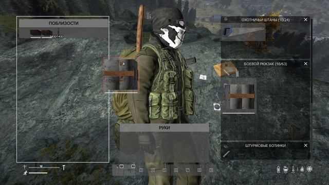 DayZ - Крафт патронов. Mod. AmmoMaking смотреть онлайн