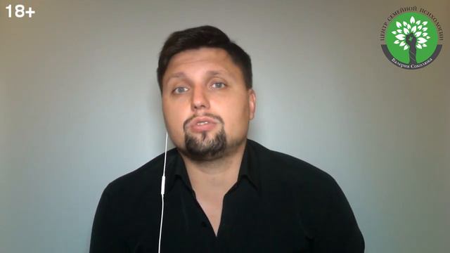 С какой девушкой не нужно встречаться? Советы психолога смотреть онлайн