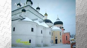 Достояние России.  Давидова пустынь.  Крест над окрестностью