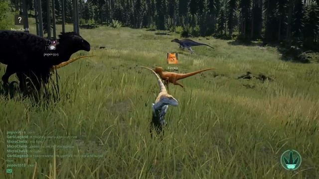 ЭВОЛЮЦИЯ ДИНОЗАВРОВ РАПТОРОВ ( The Isle ) смотреть онлайн