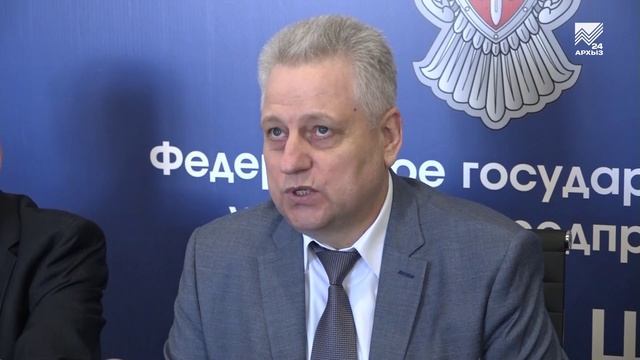 В Черкесске появился филиал Управления специальной связи