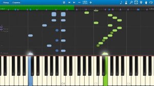 Русская полька (на пианино Synthesia cover)
