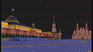 Кремлёвские Куранты В Майнкрафт 1994