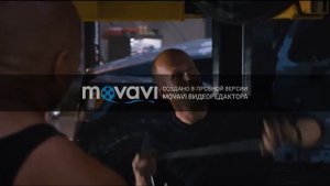 Я вобью тебе зубы так глубоко глотку что,чистит их придется через задний проход Форсаж 8