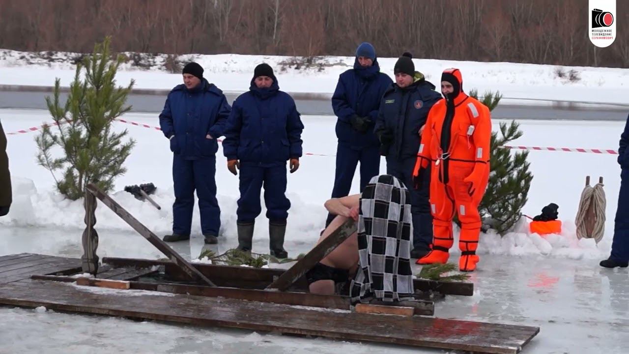 Крещение. Город Серафимович. 19.01.2022
