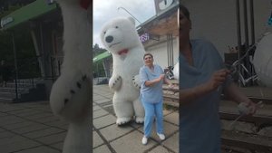 Ростовой мишка С Днём Рождения ???❄️