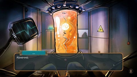 StopGate - Визуальная новелла про StopGame