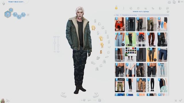 История одного вампира | Sims 4 CAS смотреть онлайн