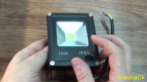 Светодиодное освещение в гараже.Прожектор Led 10 W.